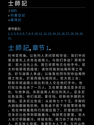 Sample page
