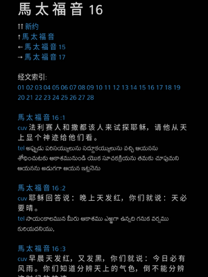 Sample page