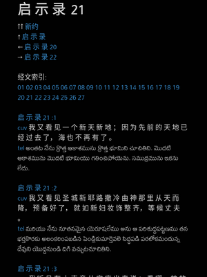 Sample page
