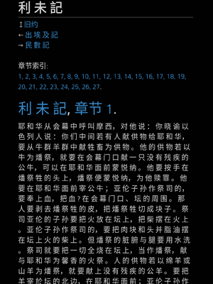 Sample page