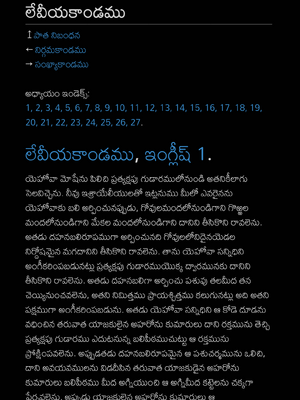 Sample page
