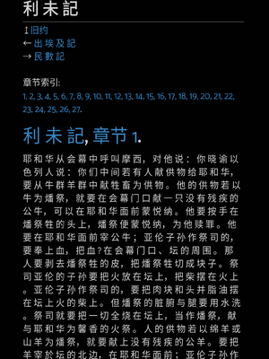 Sample page