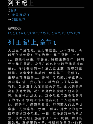 Sample page