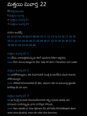 Sample page