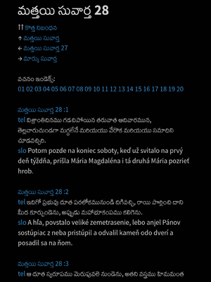 Sample page