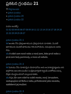 Sample page