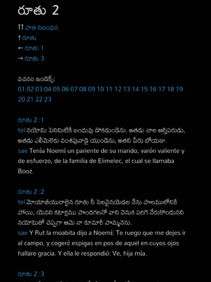 Sample page