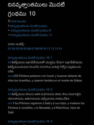 Sample page