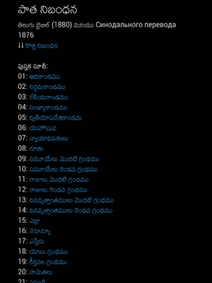 Sample page