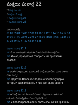 Sample page