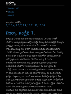 Sample page