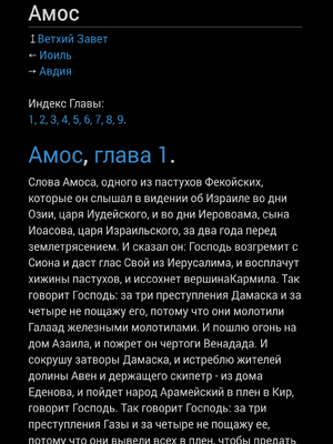 Sample page