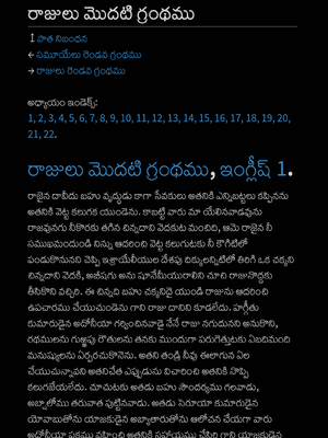 Sample page