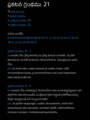 Sample page