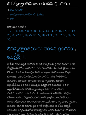 Sample page
