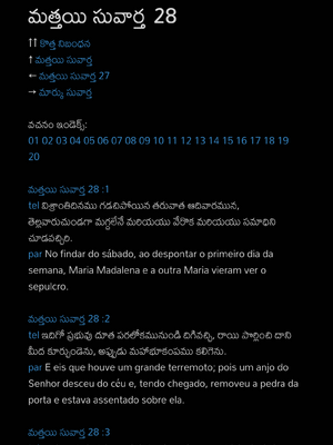 Sample page