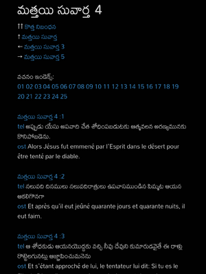 Sample page