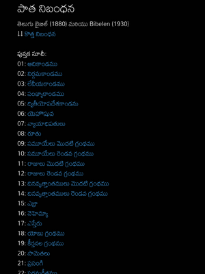 Sample page