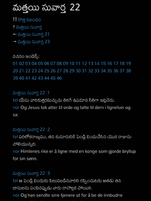 Sample page