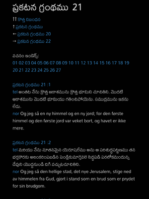 Sample page