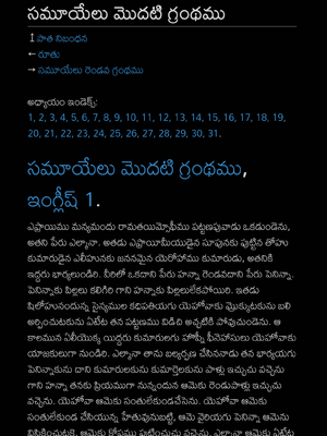 Sample page