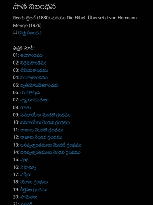 Sample page