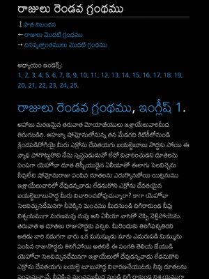 Sample page