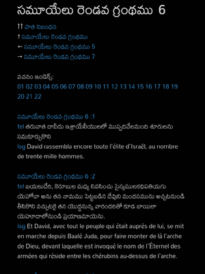 Sample page