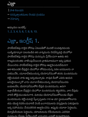 Sample page