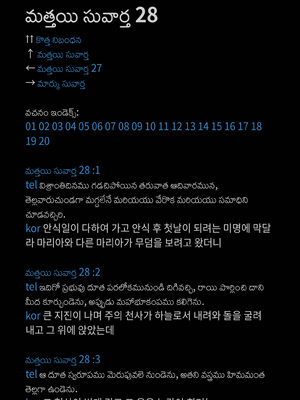 Sample page