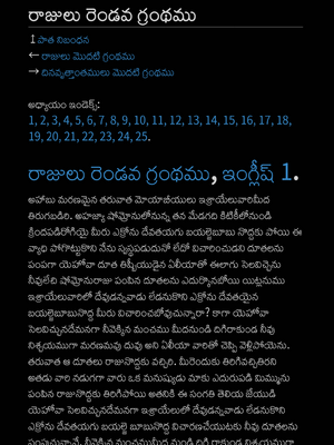 Sample page