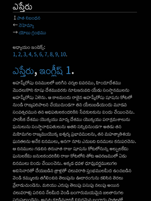 Sample page