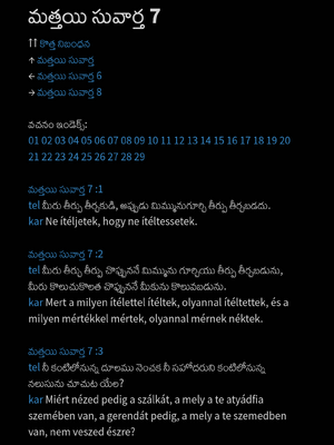 Sample page