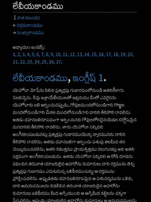 Sample page