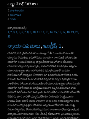 Sample page