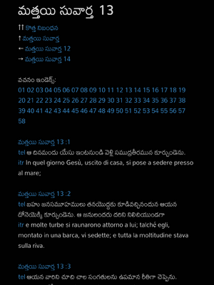Sample page
