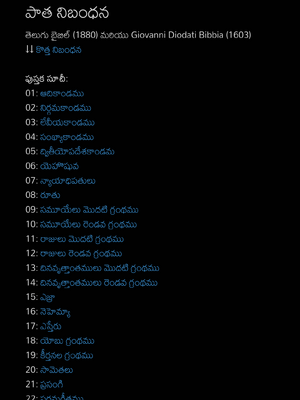 Sample page