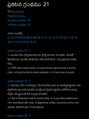 Sample page