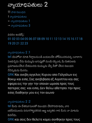 Sample page