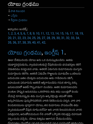 Sample page