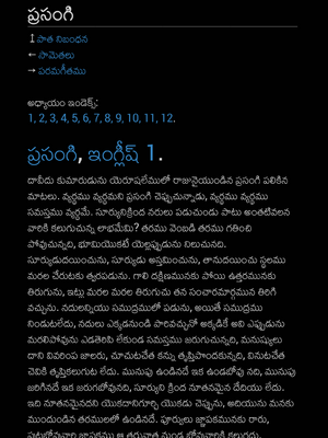 Sample page