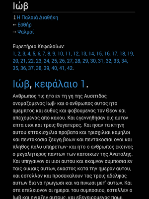 Sample page