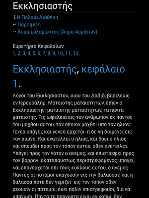 Sample page