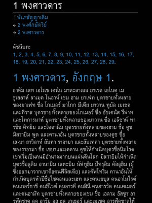 Sample page