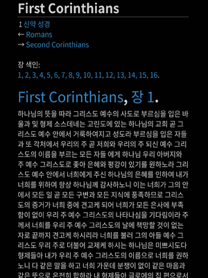 Sample page
