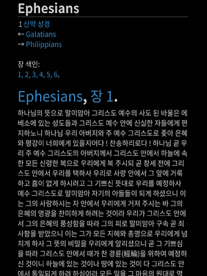 Sample page