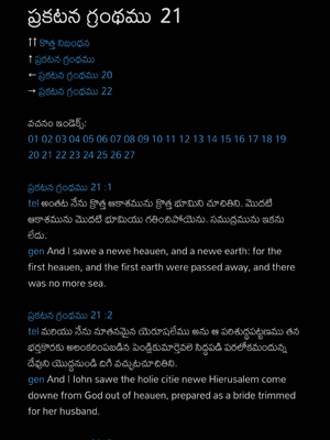 Sample page