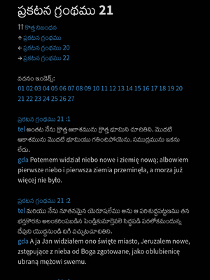 Sample page