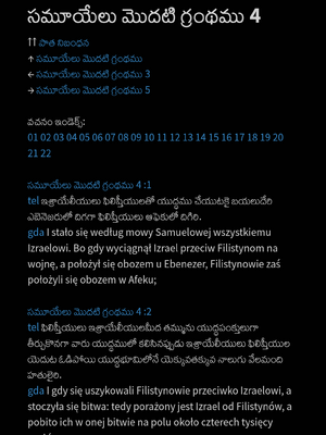Sample page