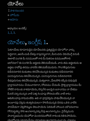 Sample page